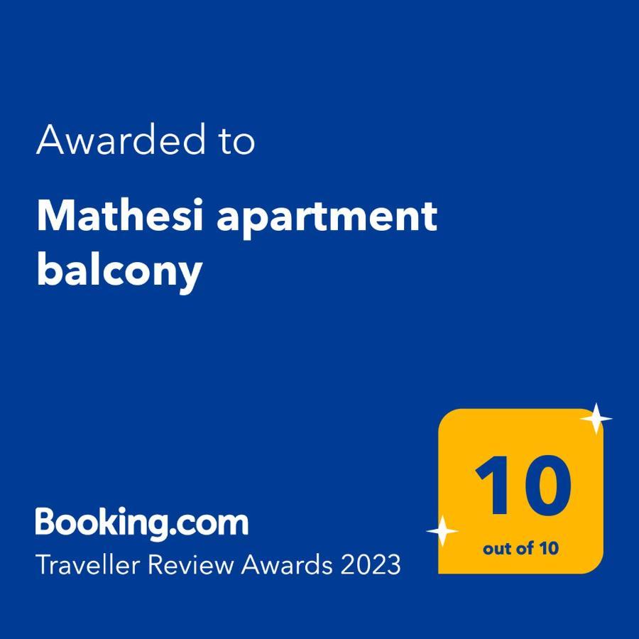 Mathesi Apartment Balcony 엘리아 외부 사진